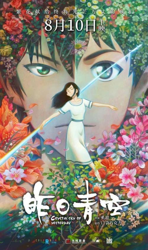 东北财经大学毕业证制作